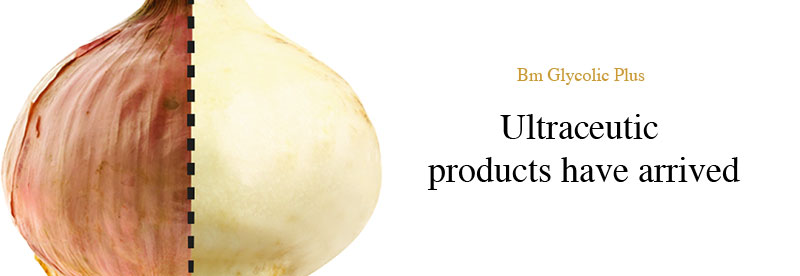 BM GLYCOLIC PLUS CREAM visibly reduce wrinkles, blemishes and redness and improve skin tone